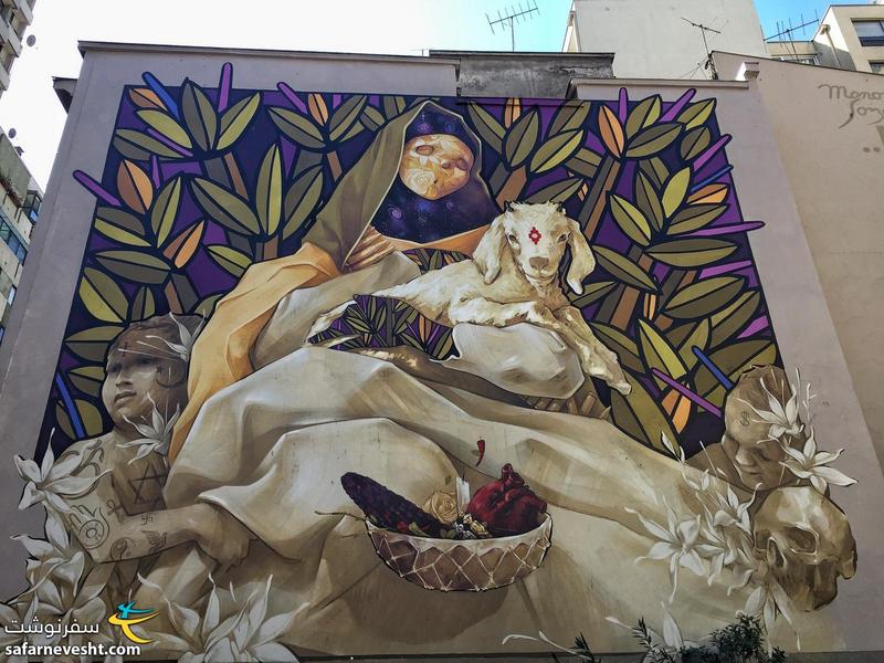 گرافیتی سیاسی-اجتماعی در سانتیاگو