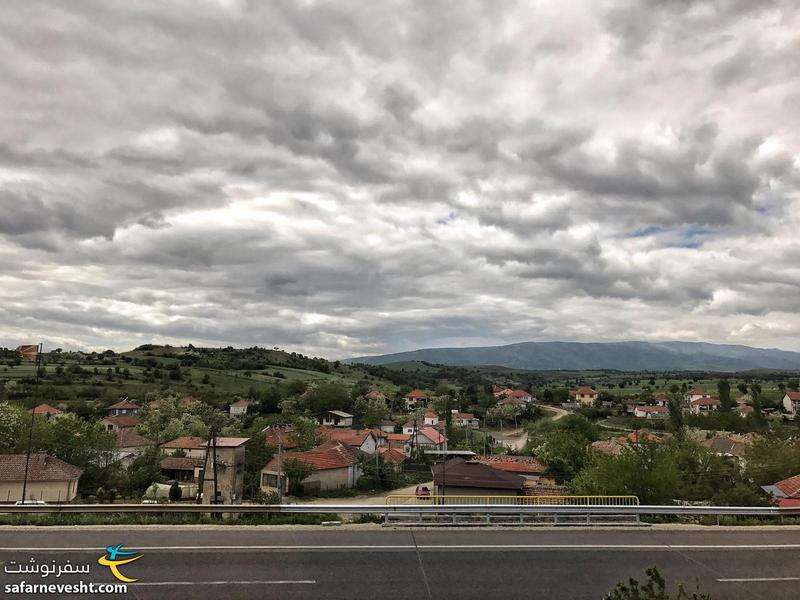 Scenery around Gjilan