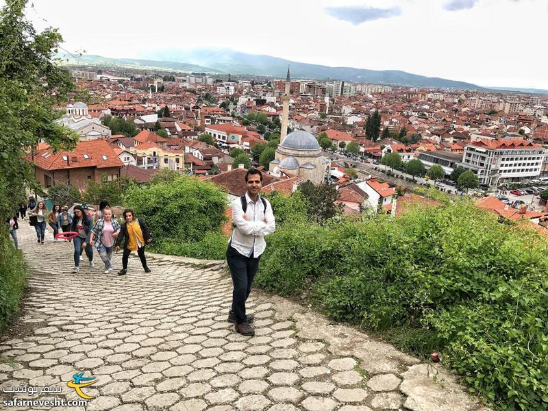 On the way to Prizren Fortress