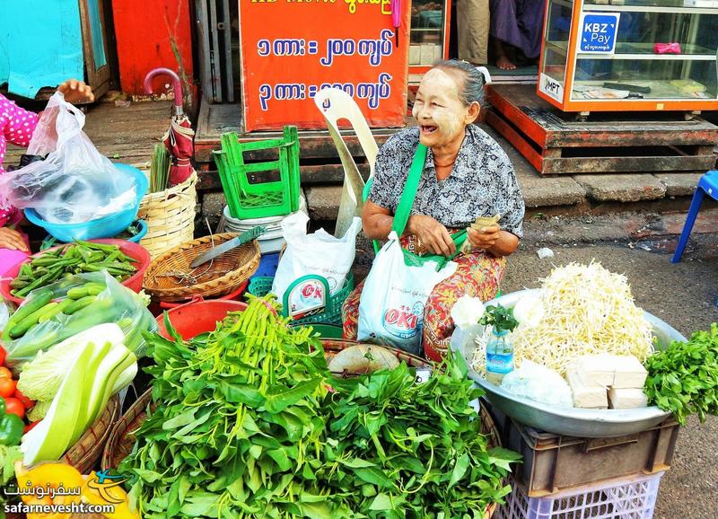 خانم فروشنده خوش روی میانماری