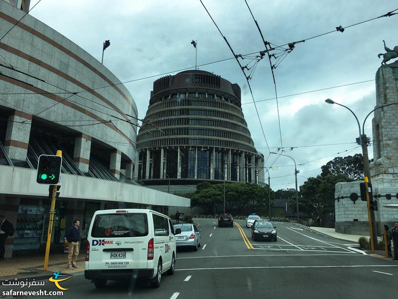 ساختمان دوار پارلمان نیوزلند در ولینگتون