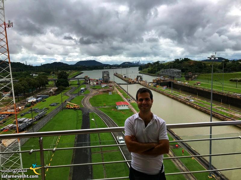 من و کانال پاناما