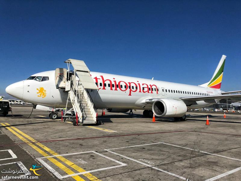 هواپیمای اتیوپین ایرلانز در مسیر آدیس آبابا به سیشل