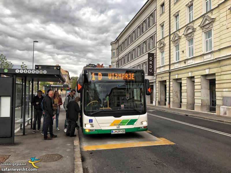 سیستم حمل و نقل عمومی لیوبلیانا عالیه