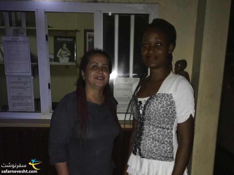خانم بالین، پذیرش هتل هوکا در لومه پایتخت توگا