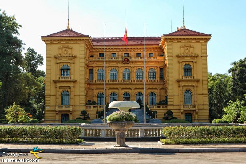 کاخ ریاست جمهوری ویتنام