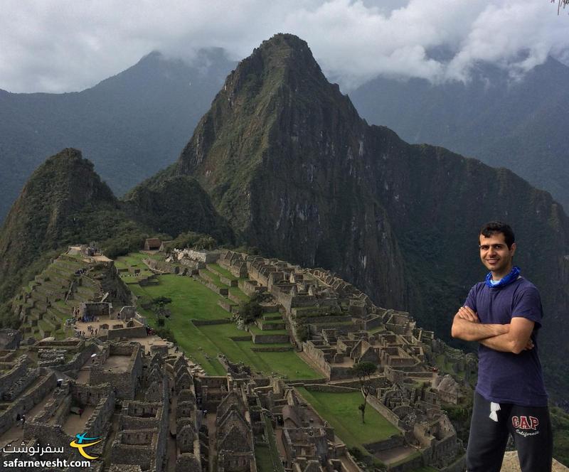 Machu Picchu